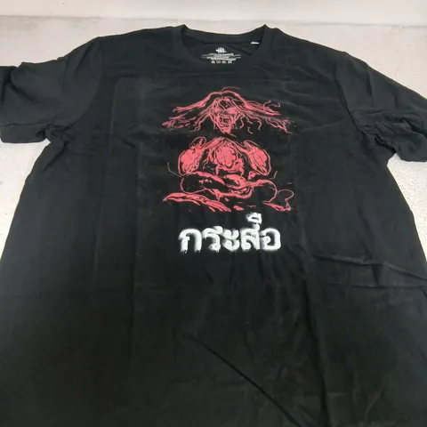 DEAD BY DAYLIGHT BLACK GRAPHIC T-SHIRT, XXL