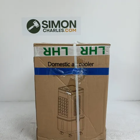 DOMESTIC AIR COOLER 65W BOXED