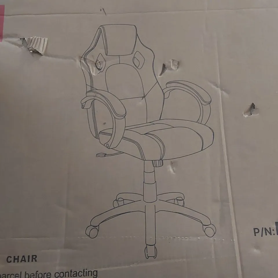 BOXED GAMING CHAIR - RED