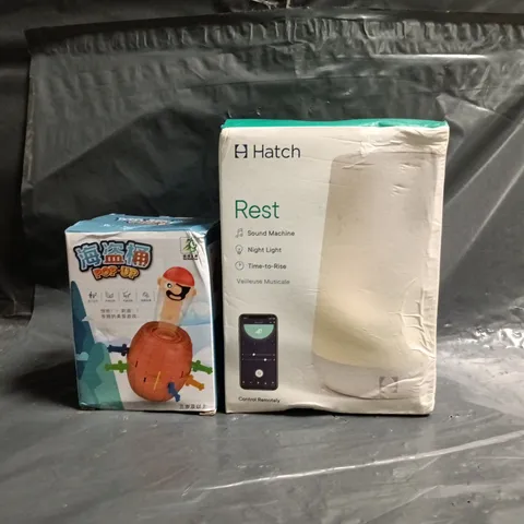 BOX OF APPROXIMATELY 10 ASSORTED HOUSEHOLD AND ELECTRICAL ITEMS TO INCLUDE HATCH NIGHT LIGHT & SOUND MACHINE, POP-UP PIRATE MINI GAME, ETC