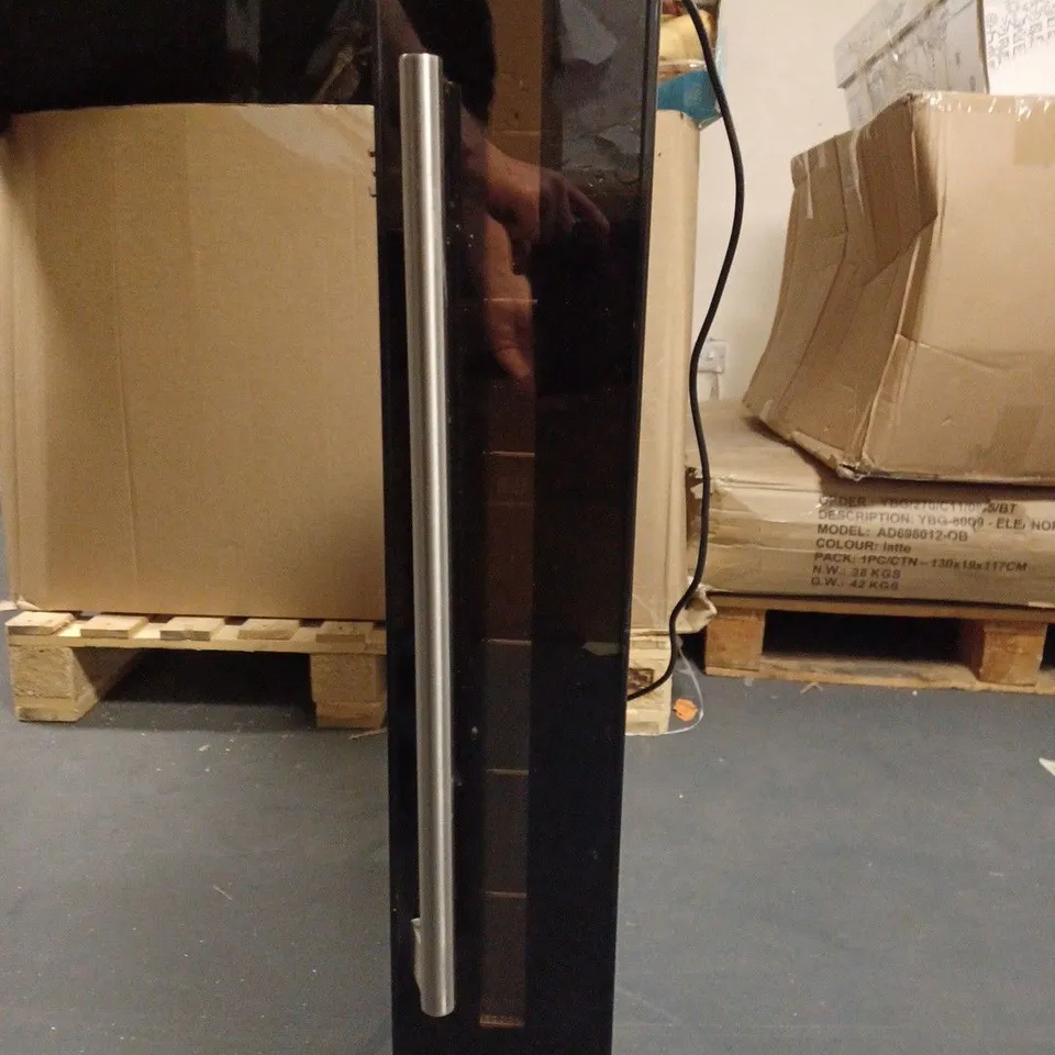 RUSSELL HOBBS RHBI7WC1 7 FREESTANDING DRINKS COOLER - COLLECTION ONLY