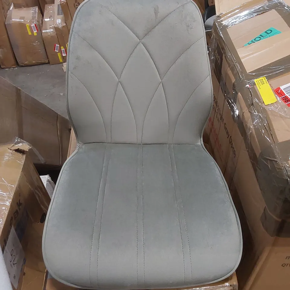 BOXED SET OF 2 VELVET UPHOLSTERED DINING CHAIRS - LIGHT GREY (1 BOX)