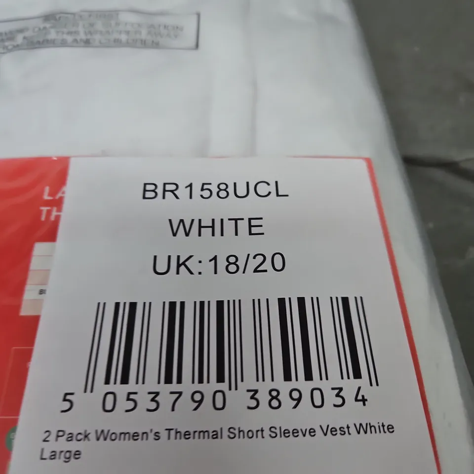 HEATGUARD UK 18/20 WOMEN'S THERMAL SHORT SLEEVE VEST – WHITE (2 PACK)