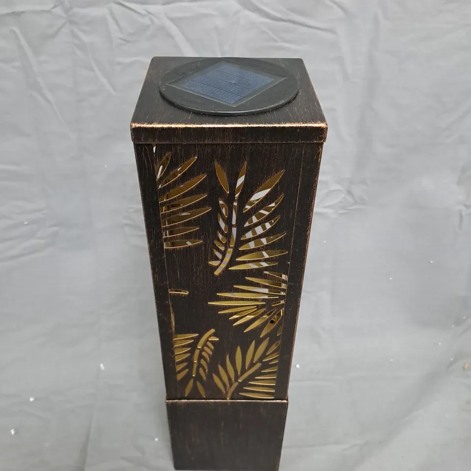 MY GARDEN STORIES FRETWORK PILLAR SOLAR LIGHT