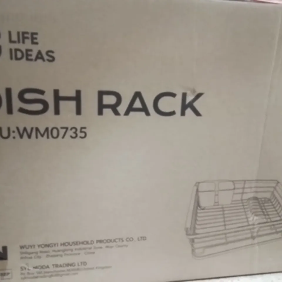 BOXED DISH RACK
