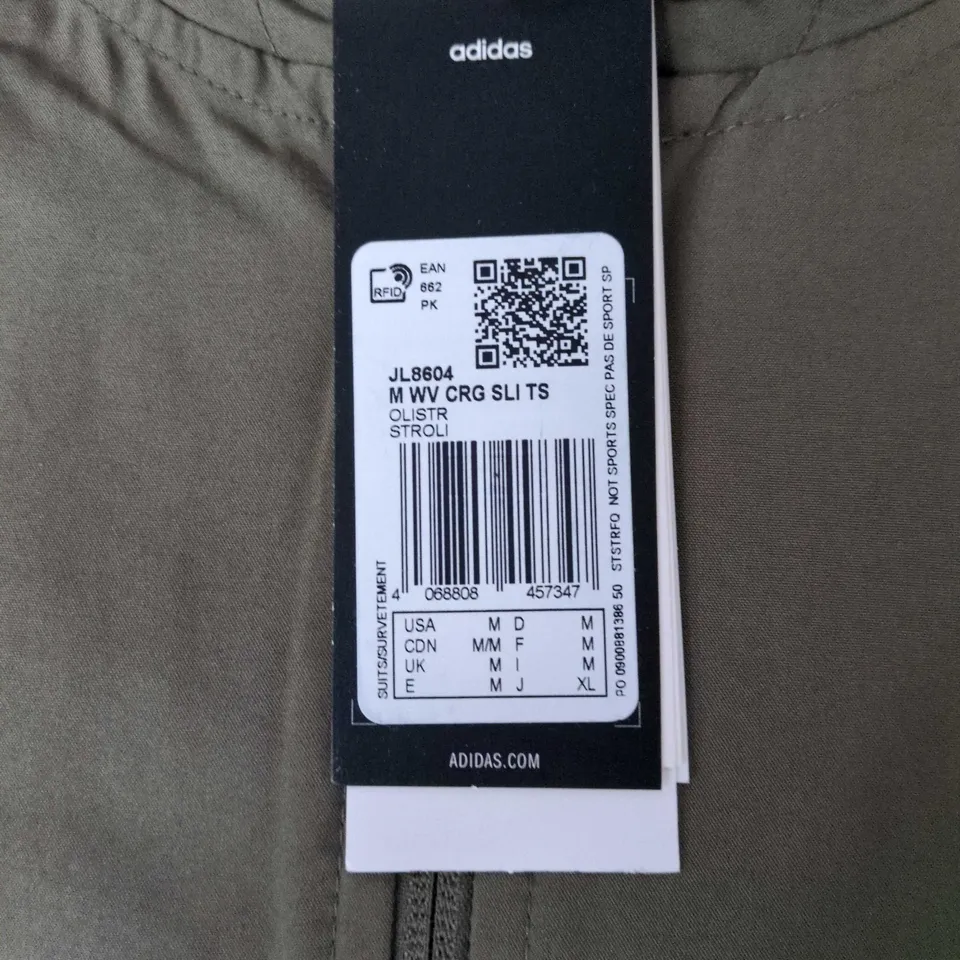 ADIDAS OLIVE GREEN MEN'S ZIP-FRONT JACKET – UK M