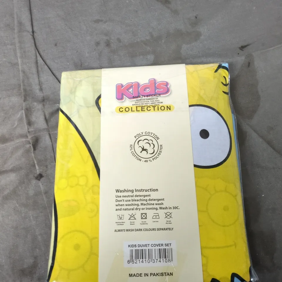 KIDS COLLECTION DUVET COVER SET – 140X200 CM DUVET + 50X75 CM PILLOWCASE, POLYCOTTON, MADE IN PAKISTAN