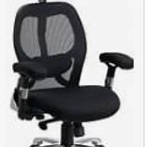 BOXED ERGONOMIC OFFICE CHAIR, SWIVEL MESH CHAIR WITH LUMBAR SUPPORT, ADJUSTABLE HEIGHT FOR HOME AND WORK