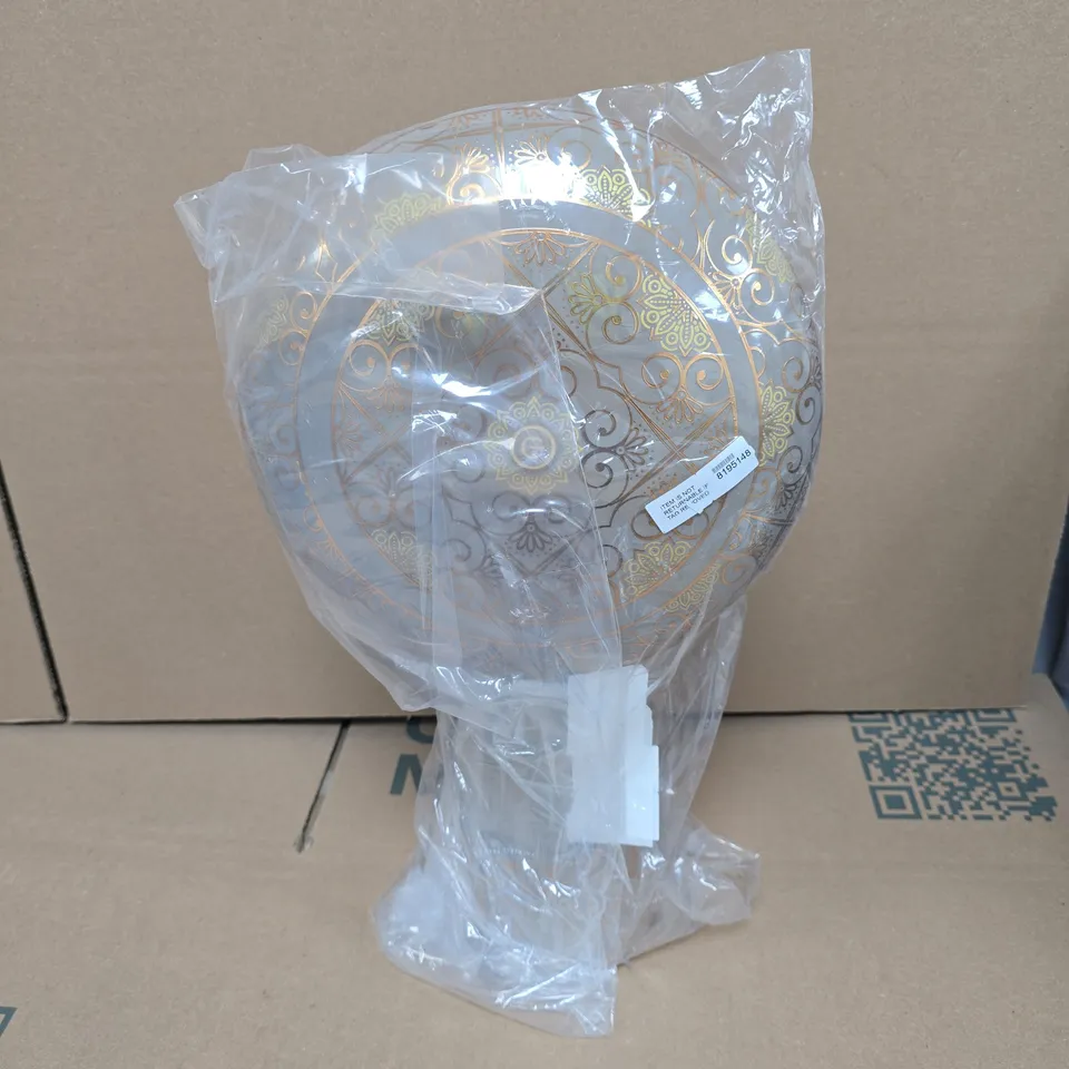 DECORATIVE MAGNETIC TABLE LAMP WITH ROUND PATTERNED SHADE AND GOLD-TONE ACCENTS - UNBOXED