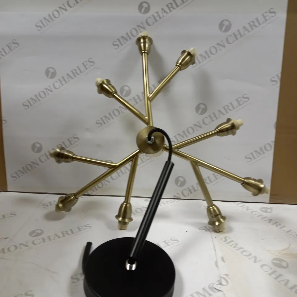 JOHN LEWIS HUXLEY 9 LIGHT SEMI FLUSH
