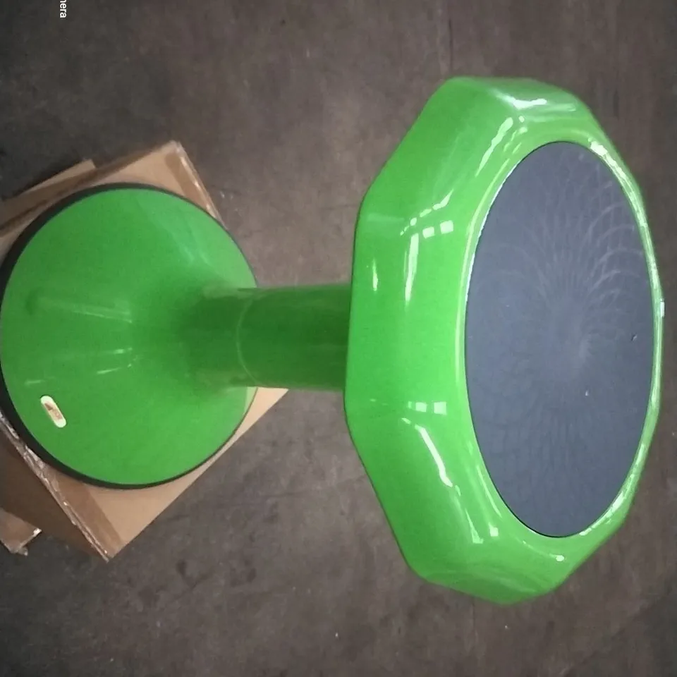 BOXED BRAND NEW 20" ACE STOOL - GRASSY GREEN