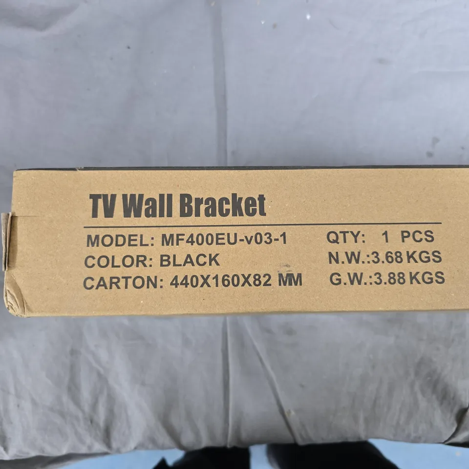 BONTEC TV WALL BRACKET MF400EU-V03-1 – BLACK