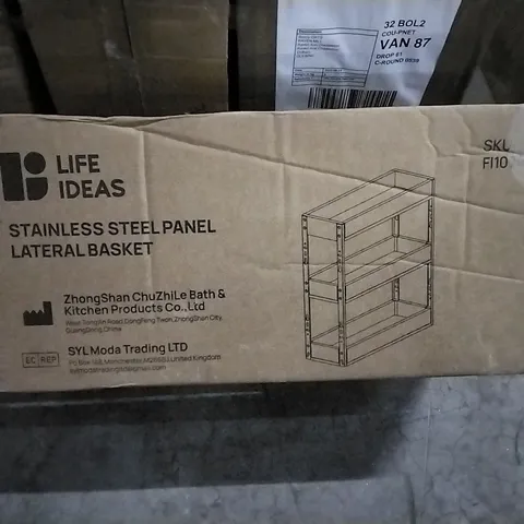BOXED LIFE IDEAS STAINLESS STEEL PANEL LATERAL BASKET 