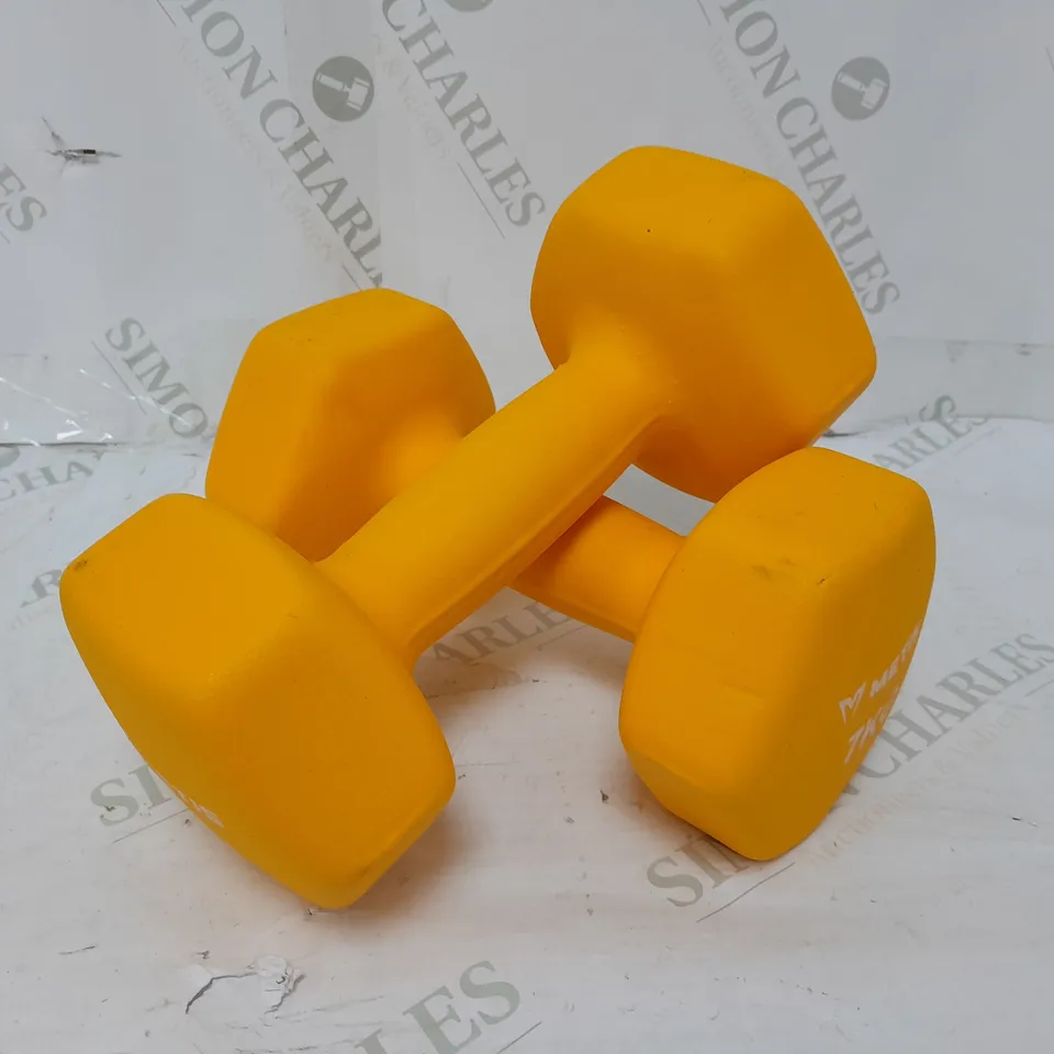 PAIR OF YELLOW METIS 7kg DUMBELLS
