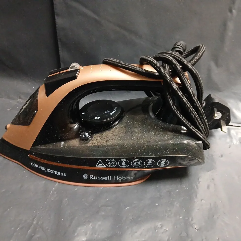 RUSSELL HOBBS COPPER EXPRESS IRON – MODEL 23975, 220–240V, 2200–2600W