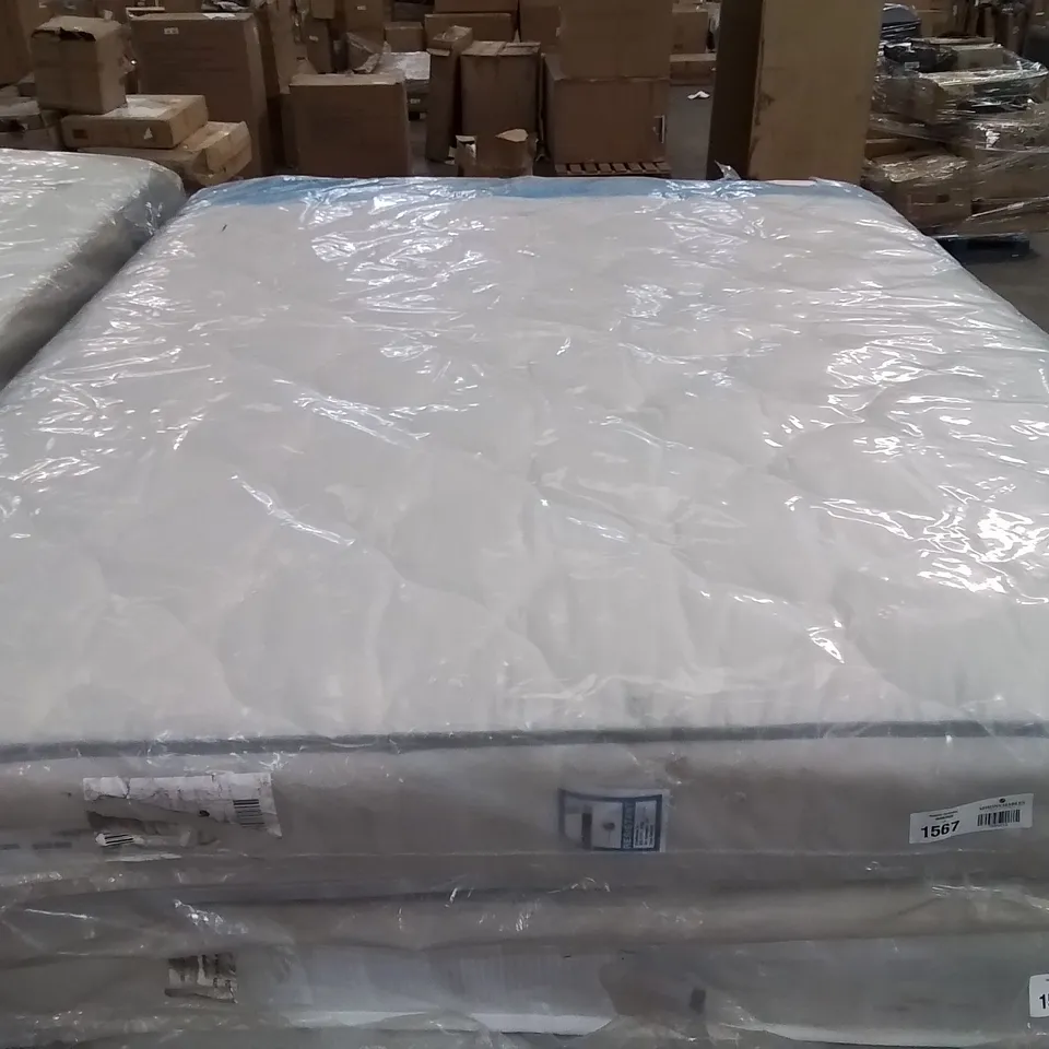 QUALITY BAGGED DESIGNER KING SIZE 150cm AIRSPRUNG LUXURY QUILTED MEDIUM MATTRESS RRP £259