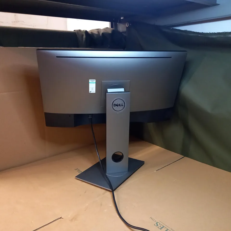 DELL 27" U2717D FLAT PANEL MONITOR WITH ADJUSTABLE STAND - COLLECTION ONLY