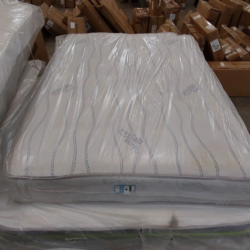 QUALITY BAGGED SAREER MEMORY COIL 4' SMALL DOUBLE MATTRESS