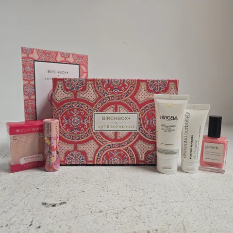 BIRCHBOX X ANTHROPOLOGIE 'ONE OF A KIND' COSMETIC BEAUTY SET