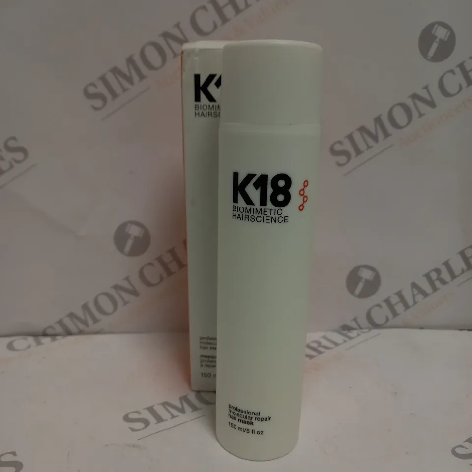 BOXED K18 BIOMIMETIC HAIR SCIENCE PROFESSIONAL MOLECULAR REPAIR HAIR MASK 150ML