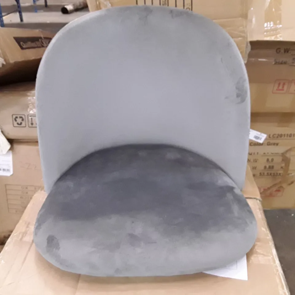 BOXED SET OF 2 GREY VELVET DINING CHAIRS