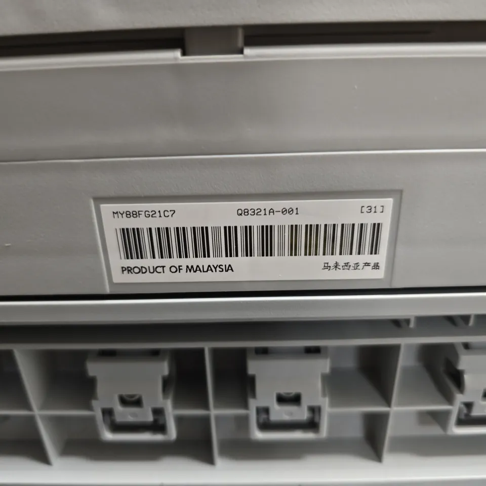 HP PHOTOSMART C5280 ALL-IN-ONE PRINTER – SCANNER – COPIER - COLLECTION ONLY