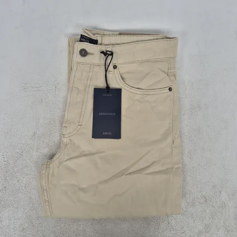 MANGO ESSENTIALS LORI TAPERED-FIT JEANS IN CREAMS SIZE 32