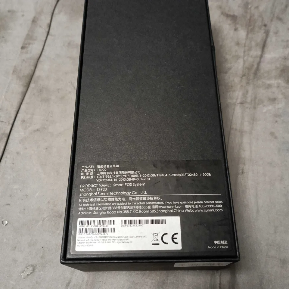 TEYA CARD READER, BOXED