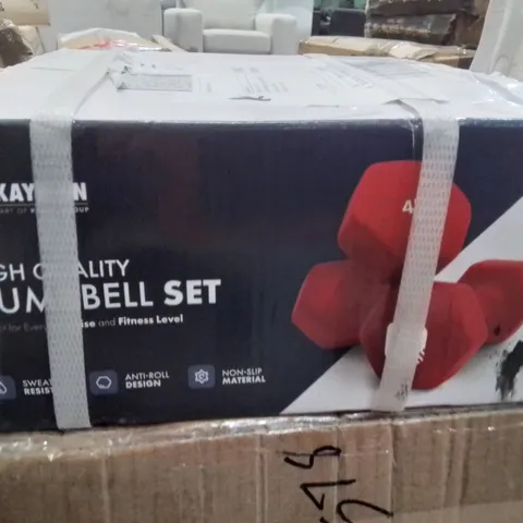 PAIR OF KEPLIN KAYMAN 4KG DUMBELLS 