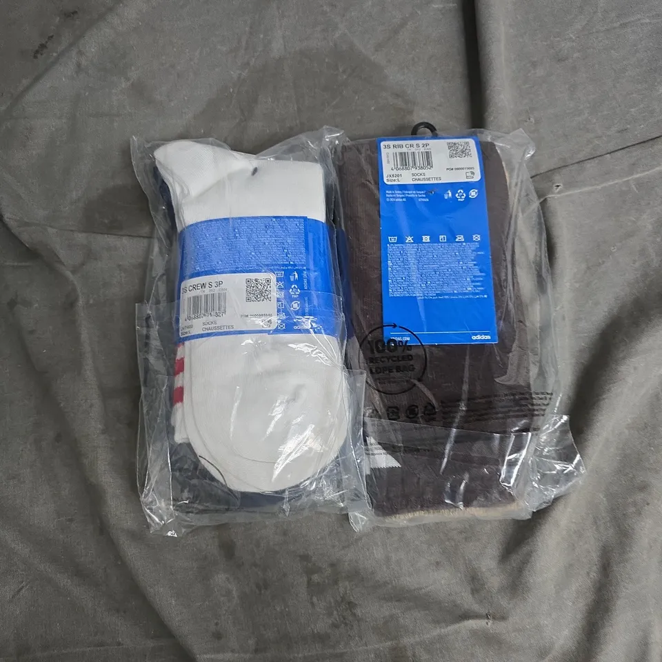 ADIDAS SOCKS TWO-PACK: WHITE WITH GREEN STRIPES AND BEIGE WITH BURGUNDY STRIPES