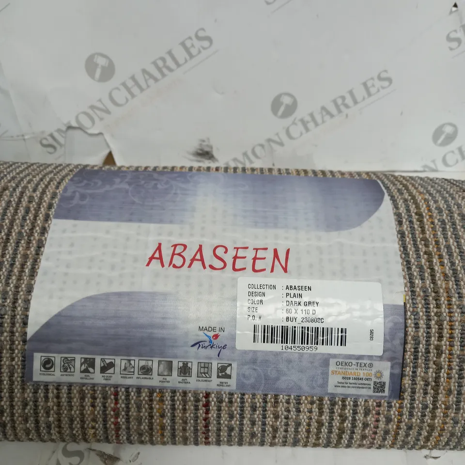 ABASEEN HAGGY RUG MODERN DARK GREY 