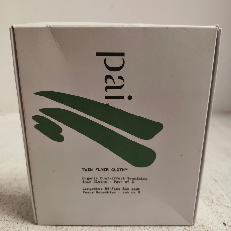 SEALED PAI THE TWIN FLYER ORGANIC DUAL-EFFECT FACE CLOTH 