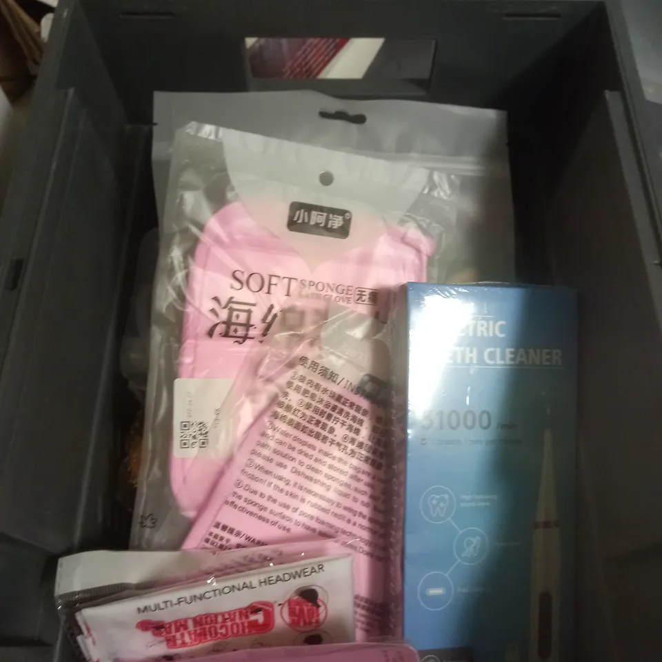 APPROXIMATELY 20 ASSORTED COSMETIC PRODUCTS TO INCLUDE PADDLE DETANGLER BRUSH, PROFESSIONAL NAIL ART KIT AND A TEETH WHITENING KIT