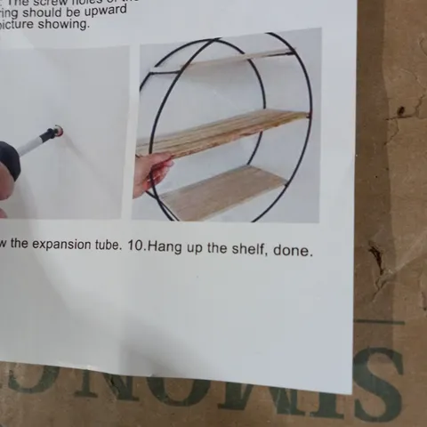 RINGED FLOATING SHELF