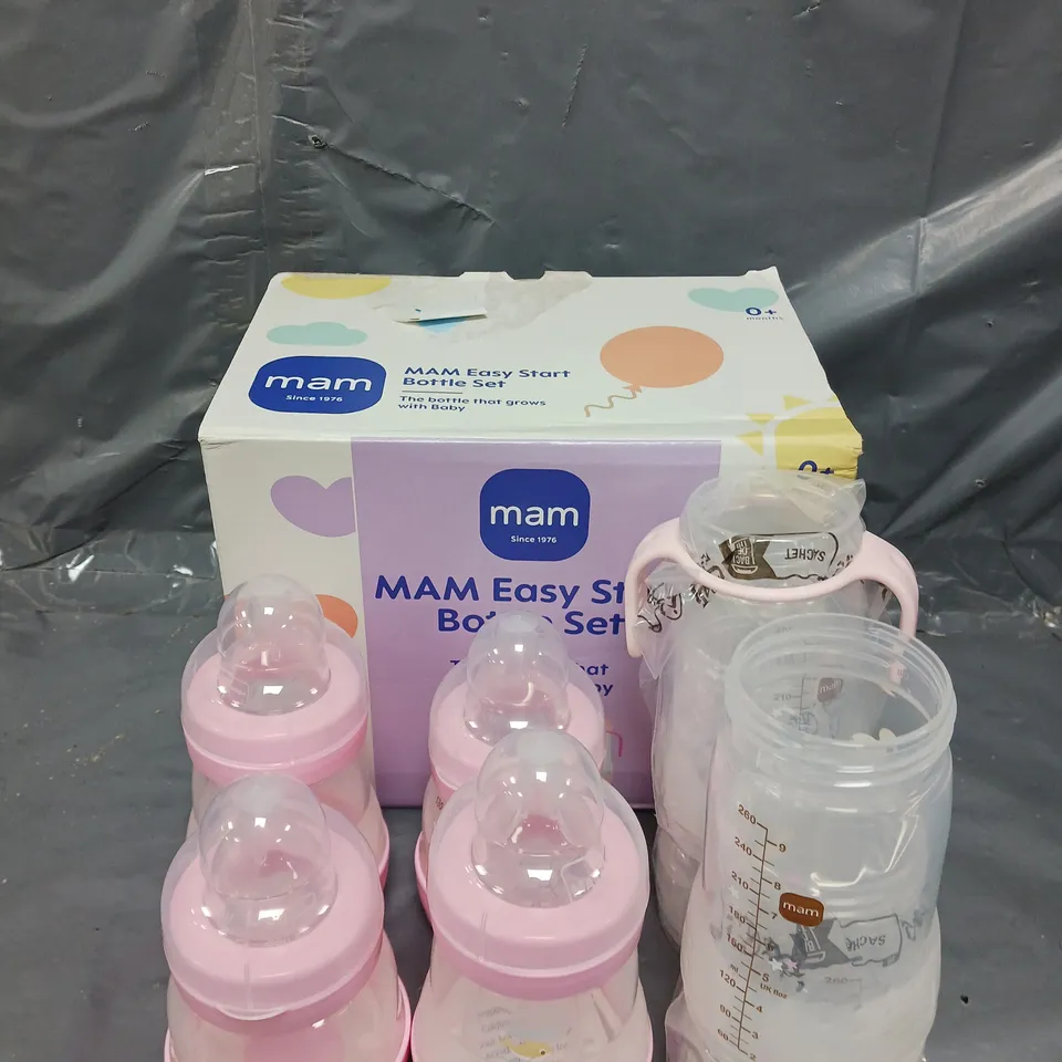 MAM Easy Start Feeding Bottle Set Small- Unisex - Beige RRP £49.99