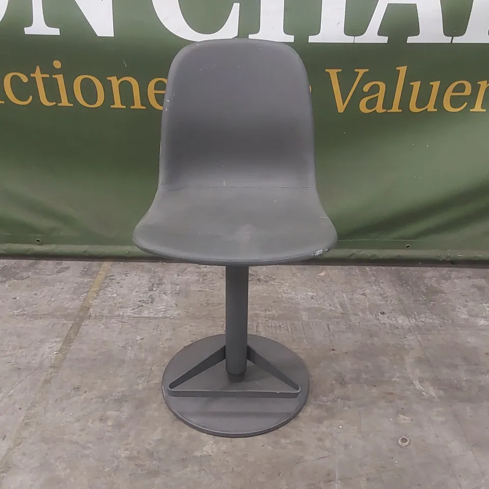 QUALITY DESIGNER ZARAGOZA METEOR GREY METAL AND PU LEATHER BAR STOOL