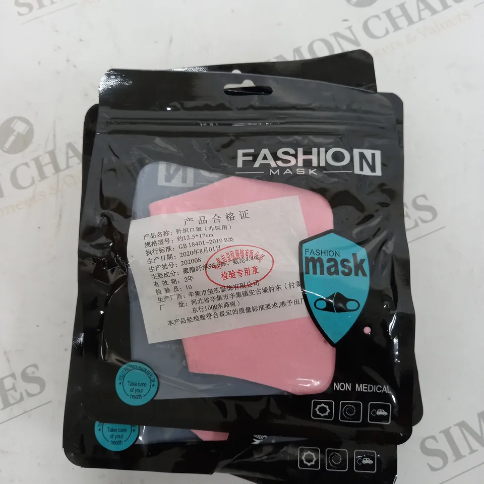 FASHION MASK NON MEDICAL SET OF 12