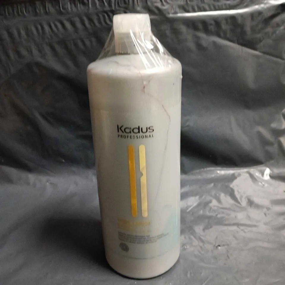 APPROXIMATELY 25 ASSORTED COSMETICS ITEMS TO INCLUDE REPAIR SHAMPOO, WHITE KAOLIN CLAY AND AVEENO CONDITIONER