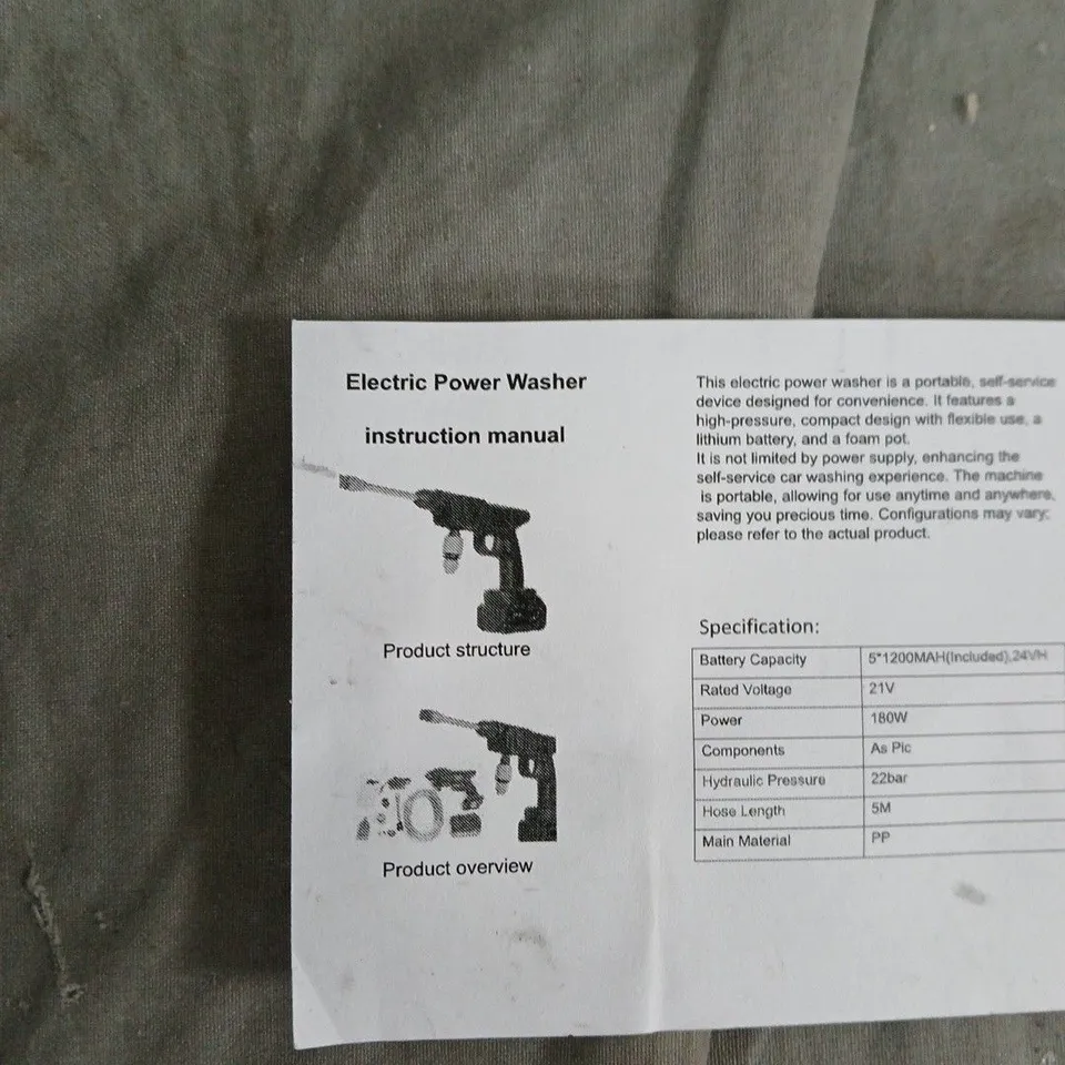 ELECTRIC POWER WASHER – PORTABLE BATTERY-POWERED IN CASE (WITH ACCESSORIES)