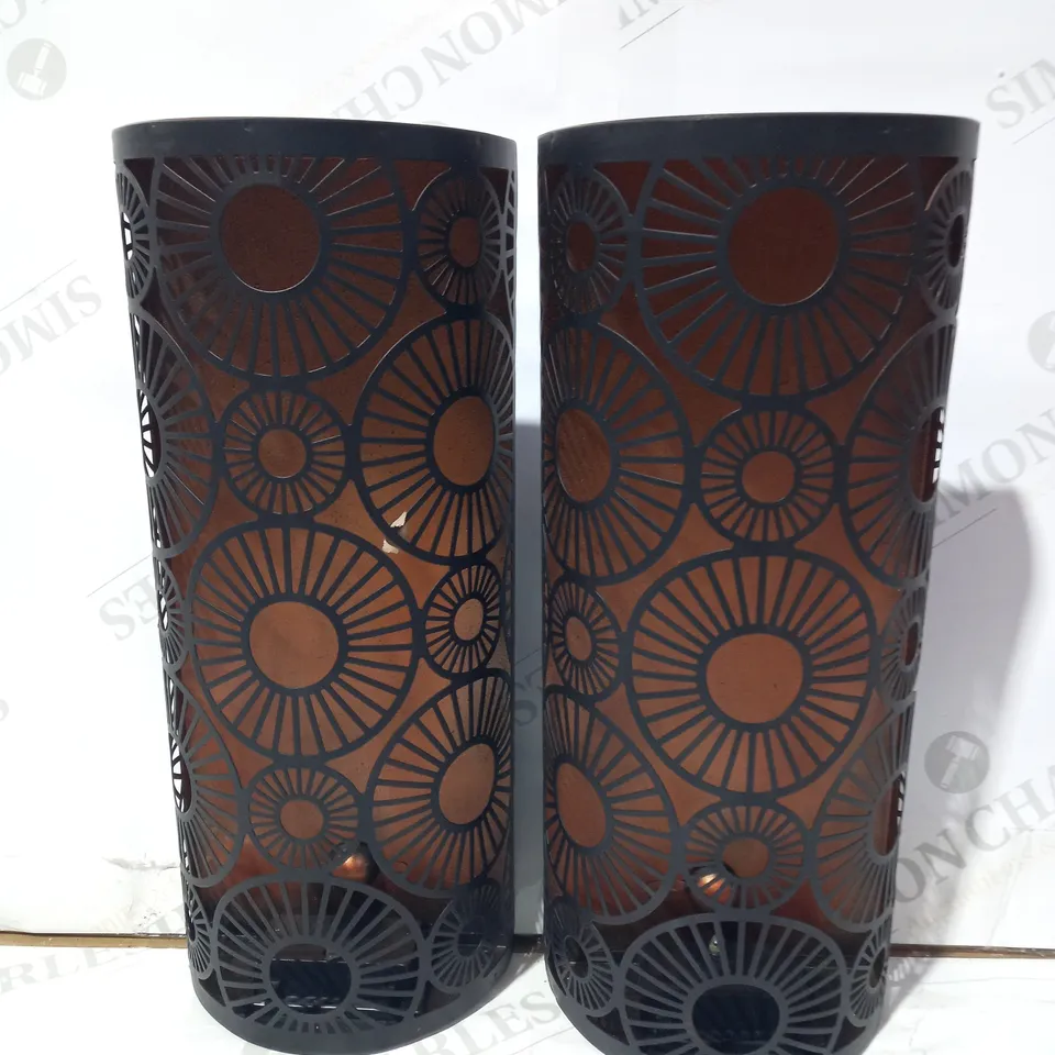 LUXFORM SET OF 2 SOLAR WALL LANTERNS