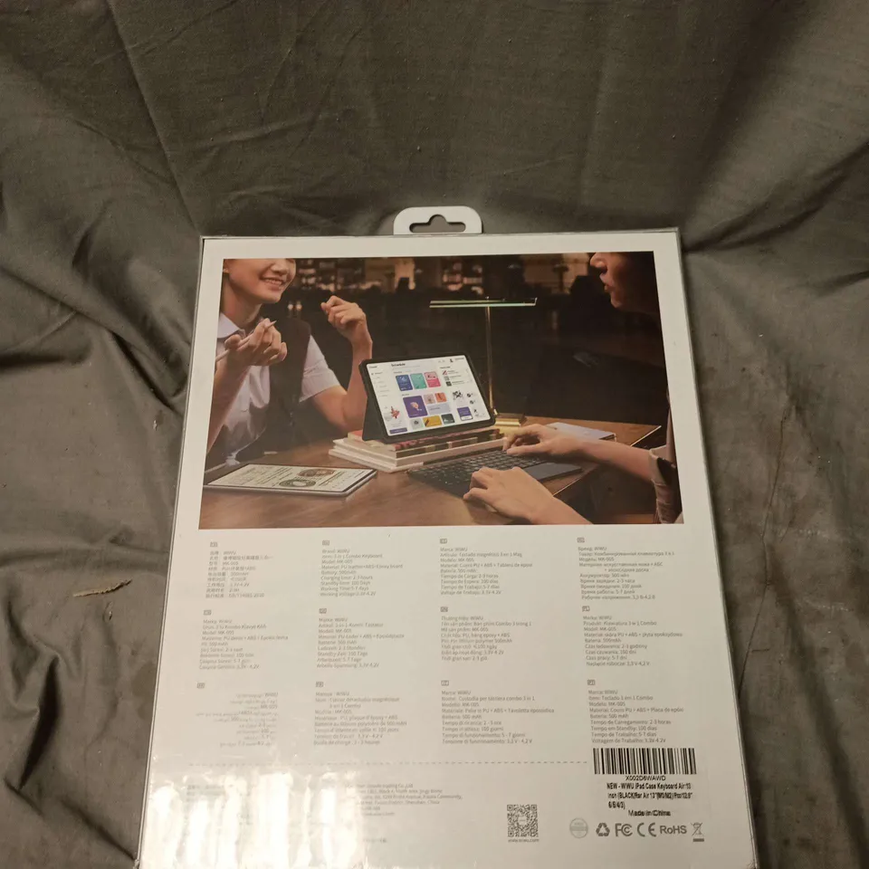 IPAD KEYBOARD CASE WITH DETACHABLE MAGNETIC KEYBOARD FOR IPAD PRO 12.9