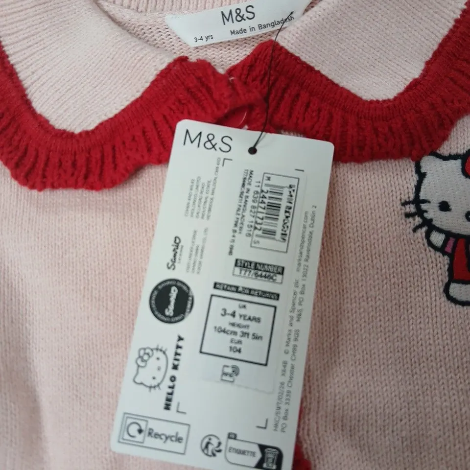 M&S HELLO KITTY PINK CARDIGAN, UK 3-4 YEARS