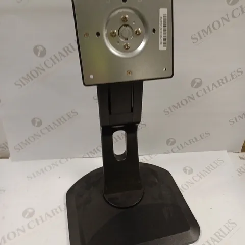 IIYAMA ADJUSTABLE MONITOR STAND