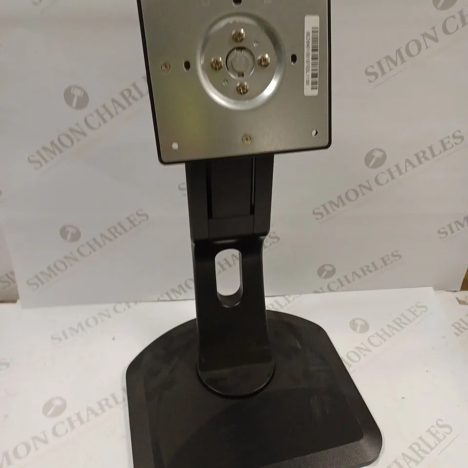 IIYAMA ADJUSTABLE MONITOR STAND