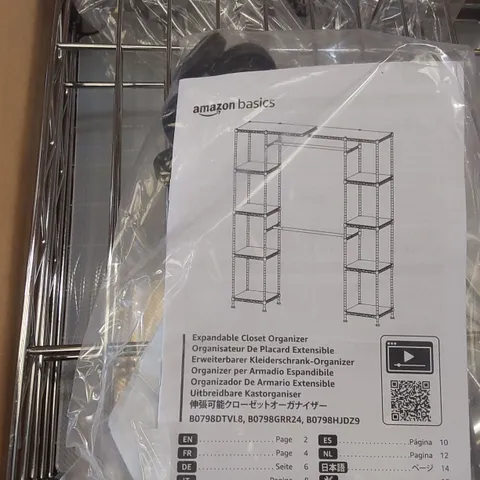 PALLET OF APPROXIMATELY 26X AMAZON BASICS EXPANDABLE CLOSET ORGANIZERS