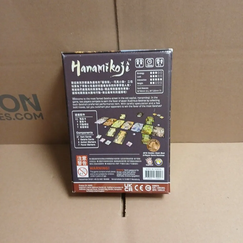 HANAMIKOJI EMPERORS4 STRATEGY GAME BOXED
