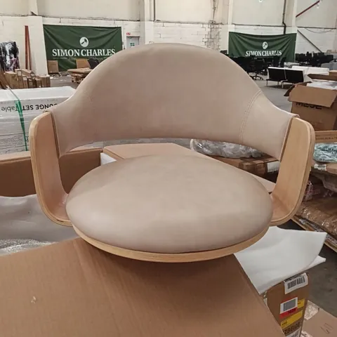 BOXED ARMEN LIVING DAXTON 26 BAR STOOL - LATTE/WOOD (1 BOX)