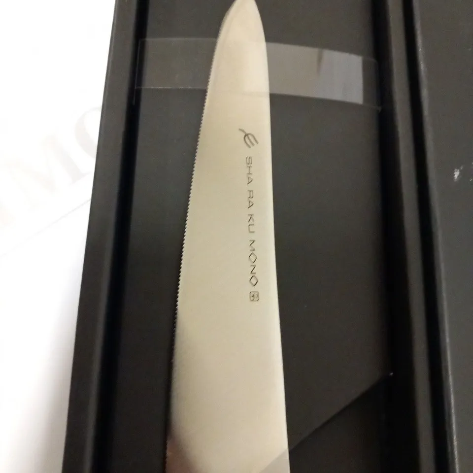 BRAND NEW BOXED SHA RA KU MONO MOLYBDENUM VANADIUM STEEL FJ-08 13CM TOMATO KNIFE