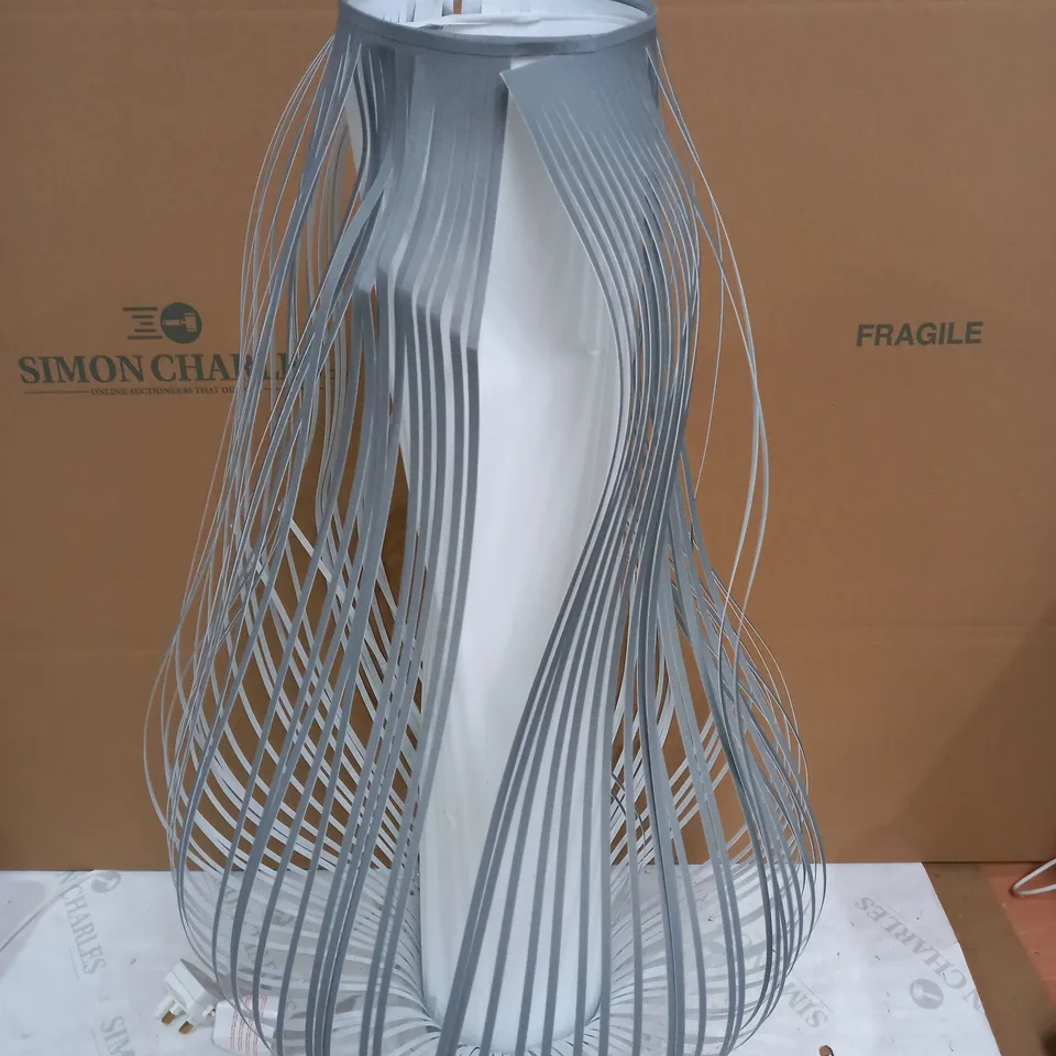 HARMONY RIBBONED FLOOR LIGHT 