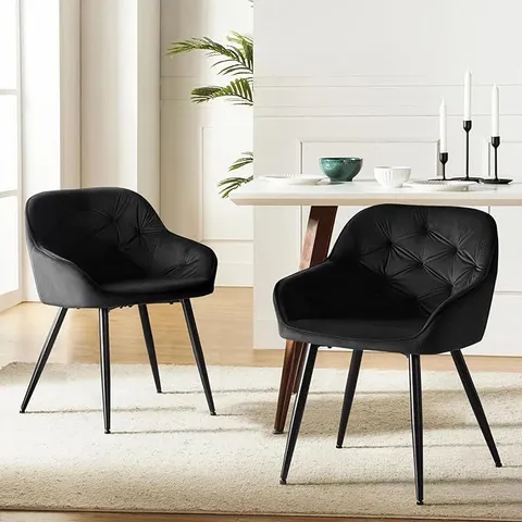 BOXED CLIPOP DINING CHAIRS SET OF 2, MID-CENTURY MODERN VELVET CHAIR WITH LOW ARM FOR KITCHEN, BLACK